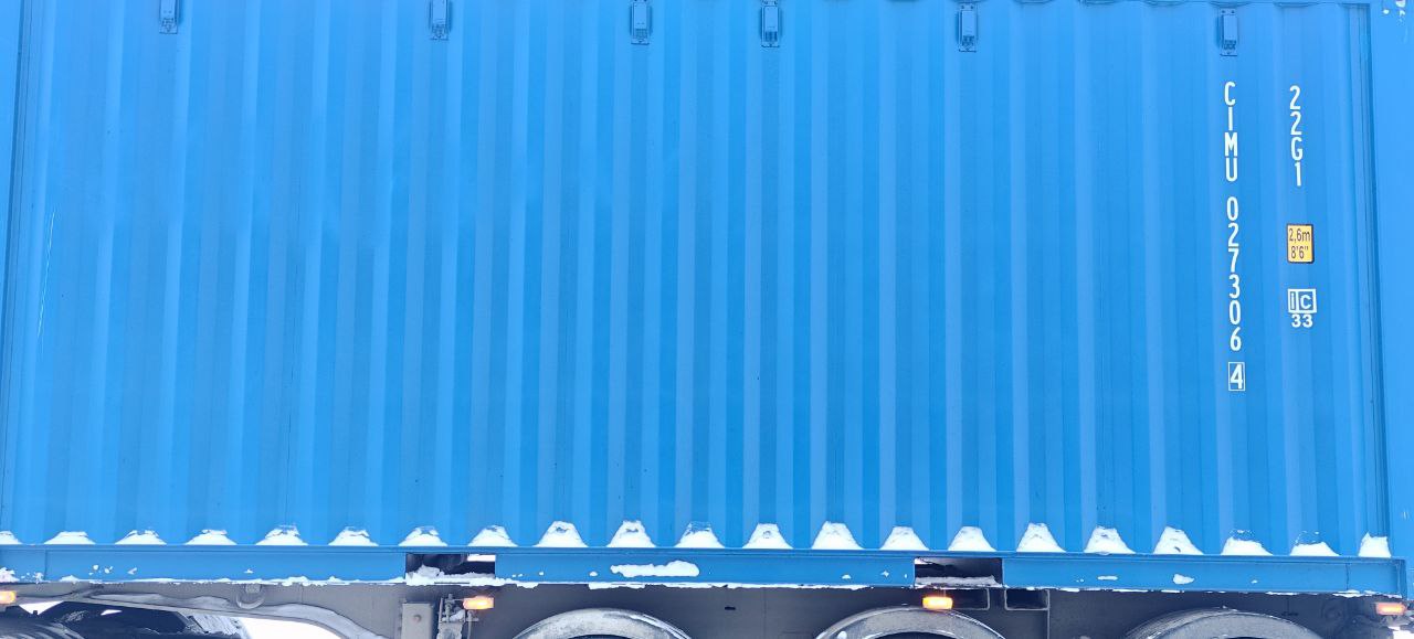 Морской контейнер CIMU0273064