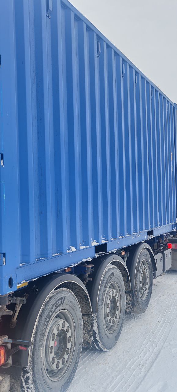 Морской контейнер CIMU0273070