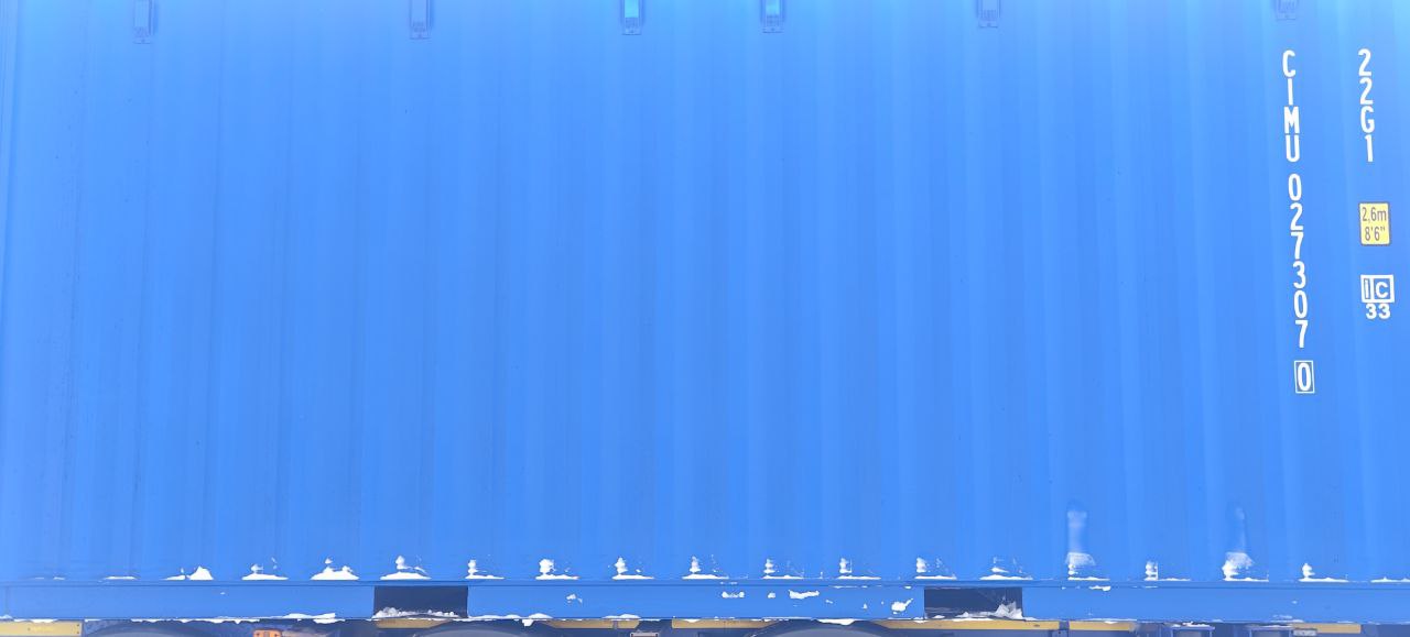 Морской контейнер CIMU0273070