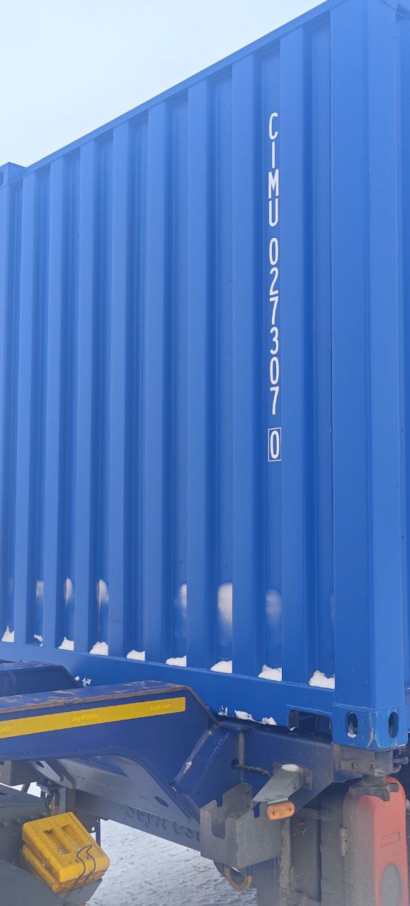 Морской контейнер CIMU0273070