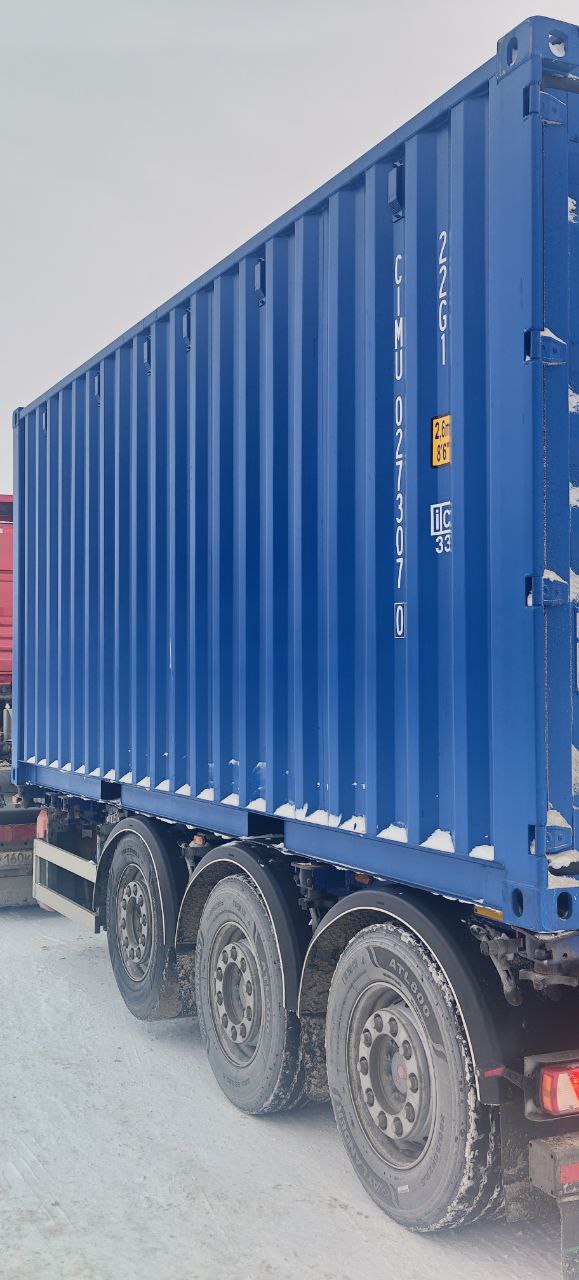 Морской контейнер CIMU0273070