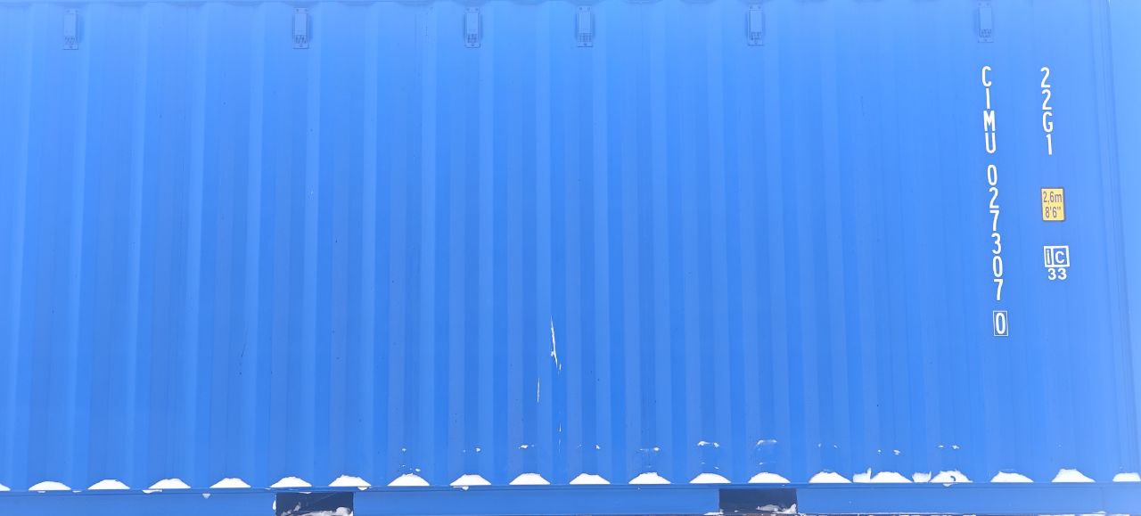 Морской контейнер CIMU0273070