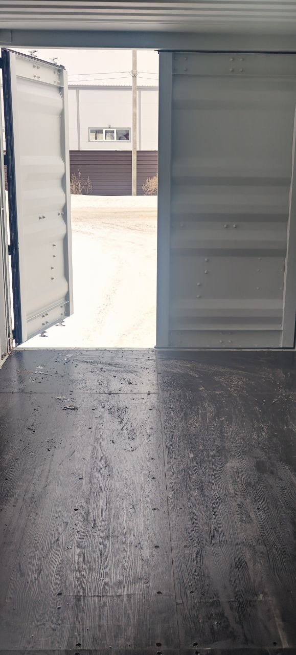 Морской контейнер CIMU0273070