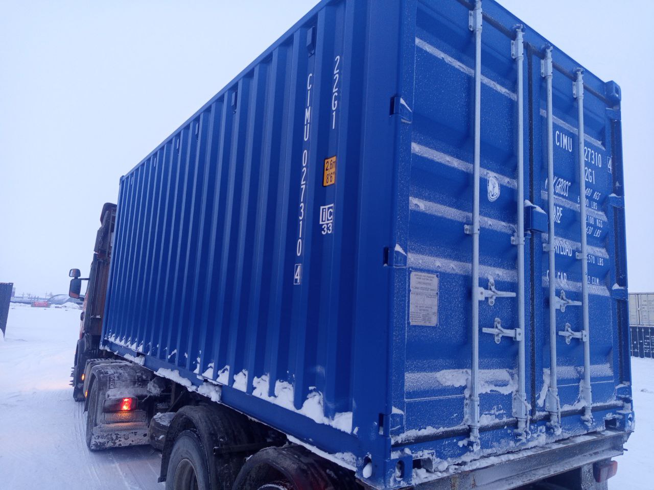 Морской контейнер CIMU0273104