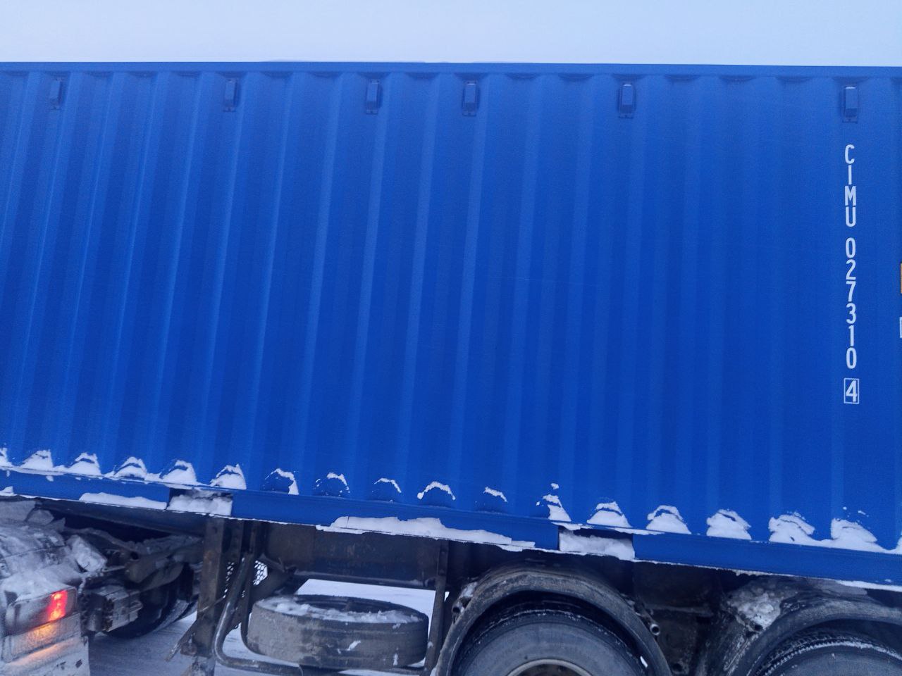 Морской контейнер CIMU0273104