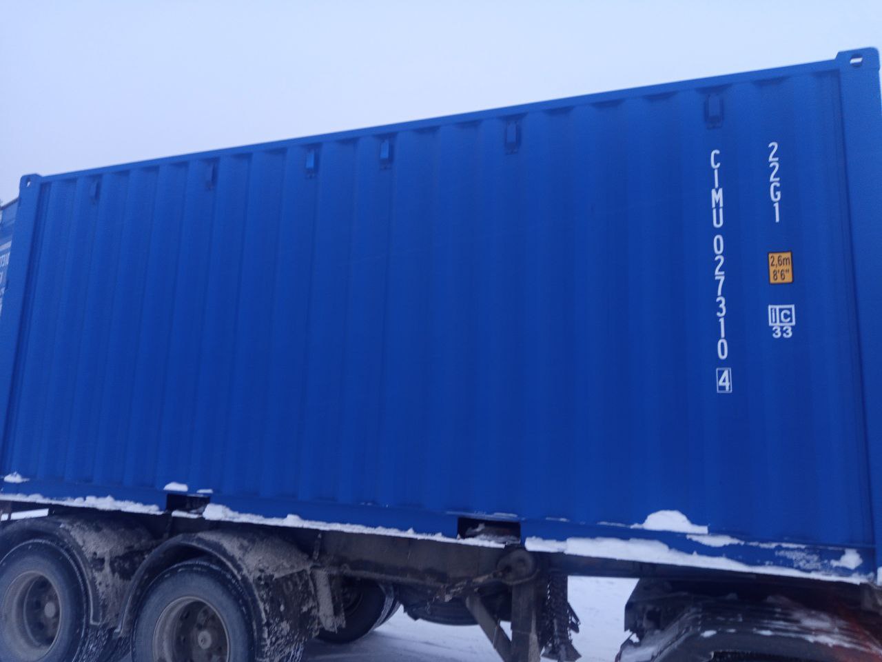 Морской контейнер CIMU0273104