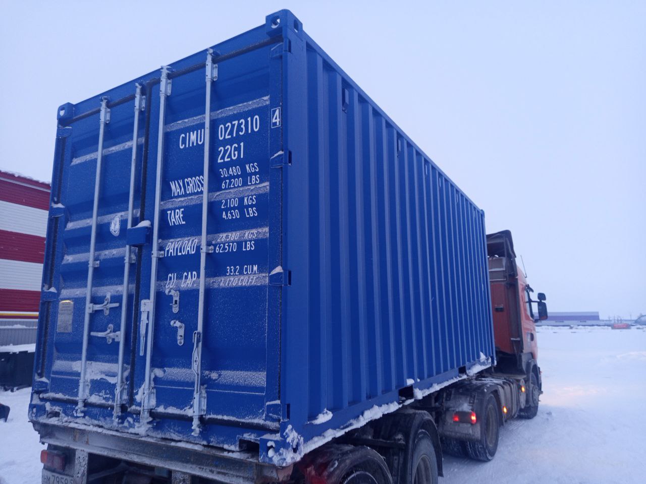 Морской контейнер CIMU0273104