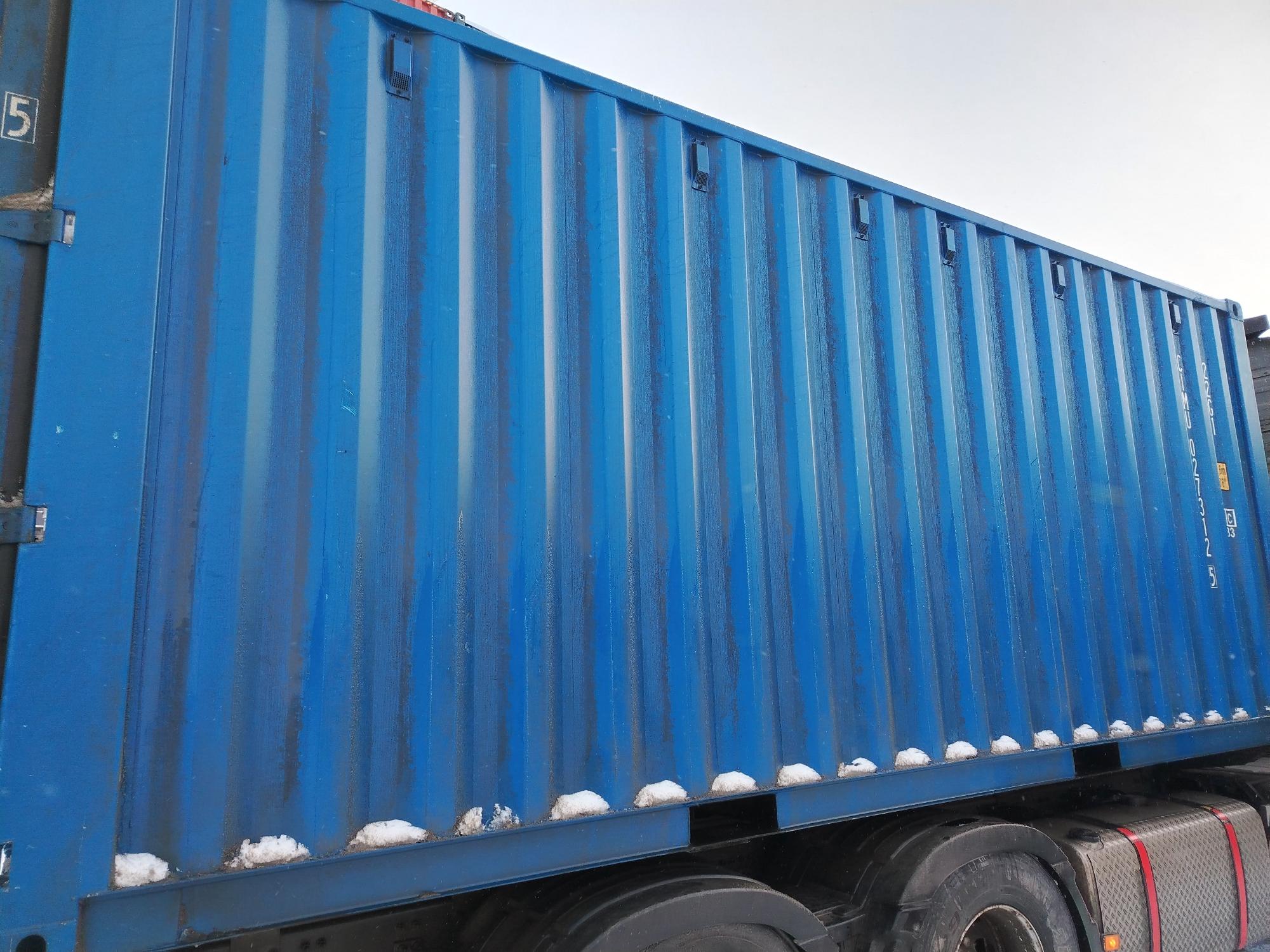 Морской контейнер CIMU0273125