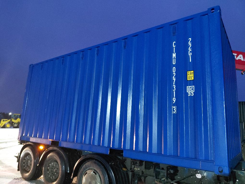 Морской контейнер CIMU0273193