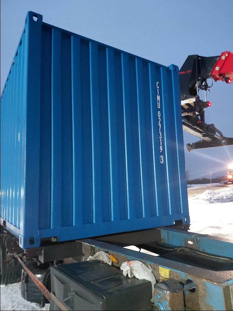 Морской контейнер CIMU0273193