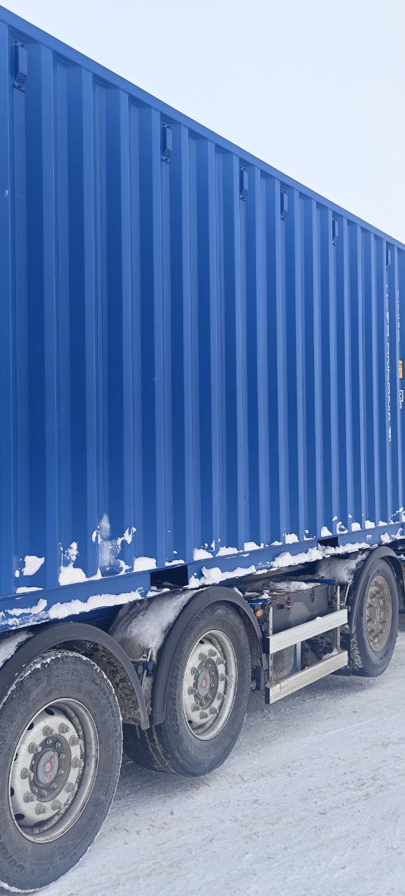 Морской контейнер CIMU0273254