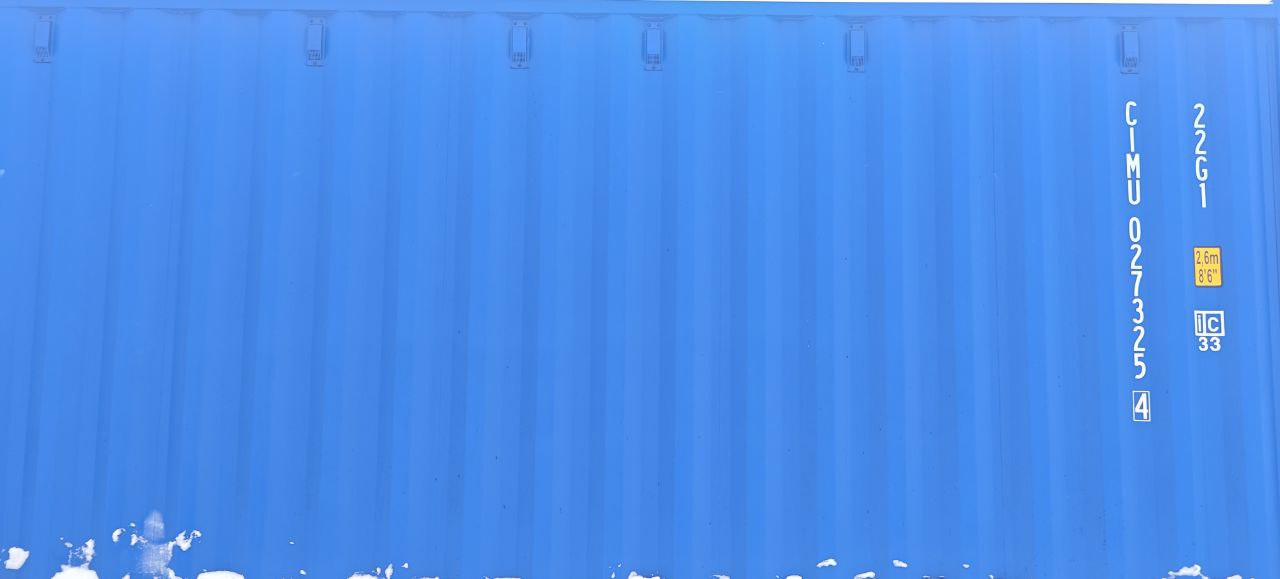 Морской контейнер CIMU0273254