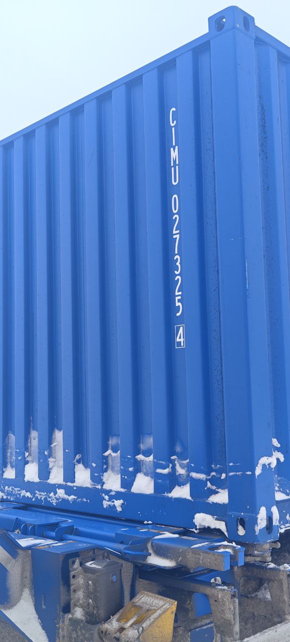 Морской контейнер CIMU0273254