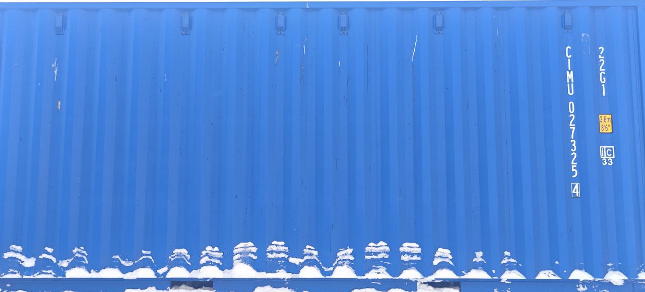 Морской контейнер CIMU0273254