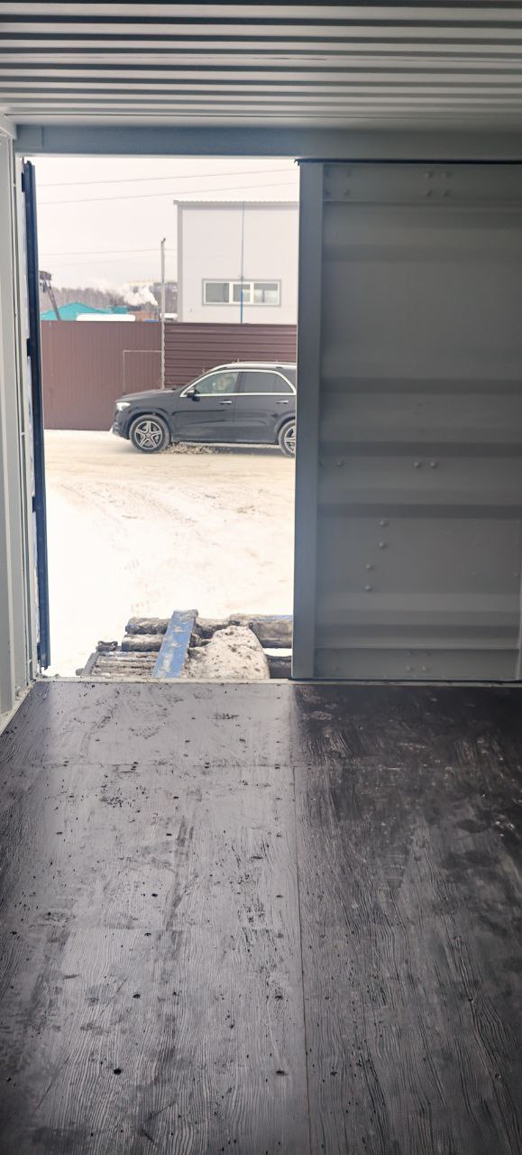 Морской контейнер CIMU0273254