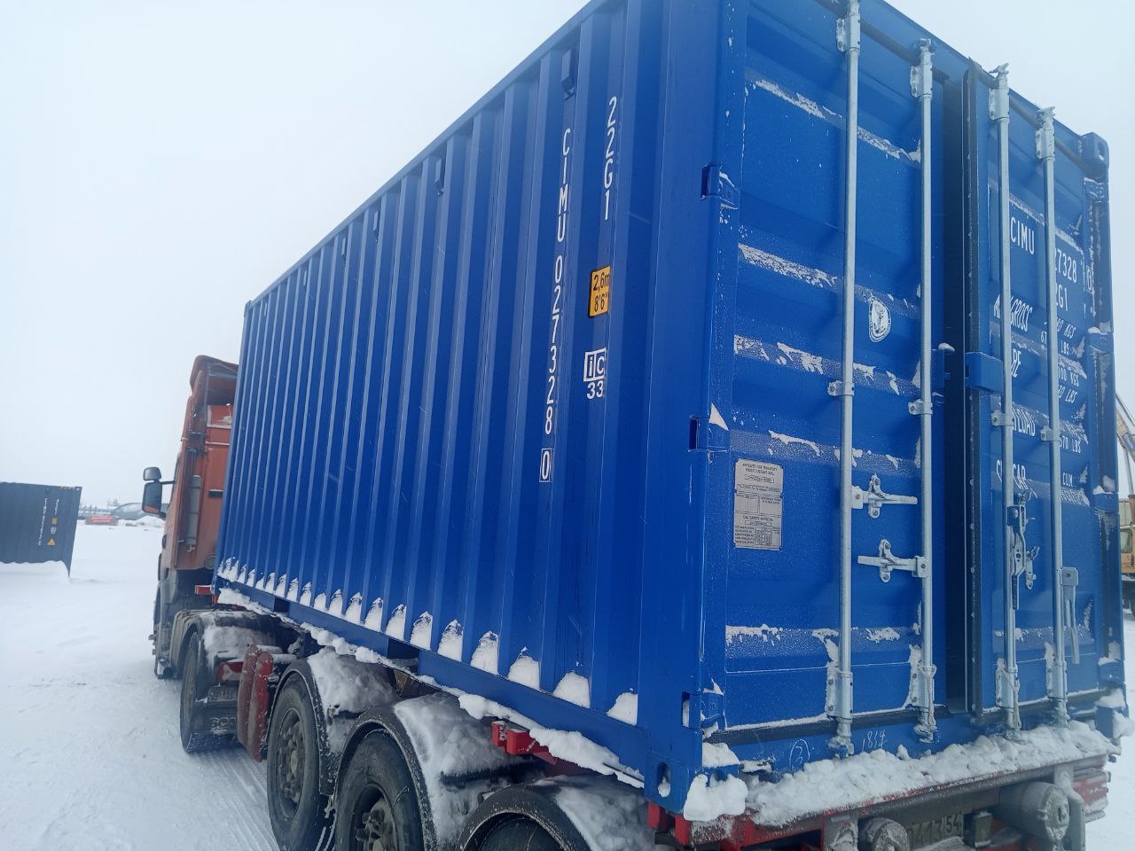 Морской контейнер CIMU0273280