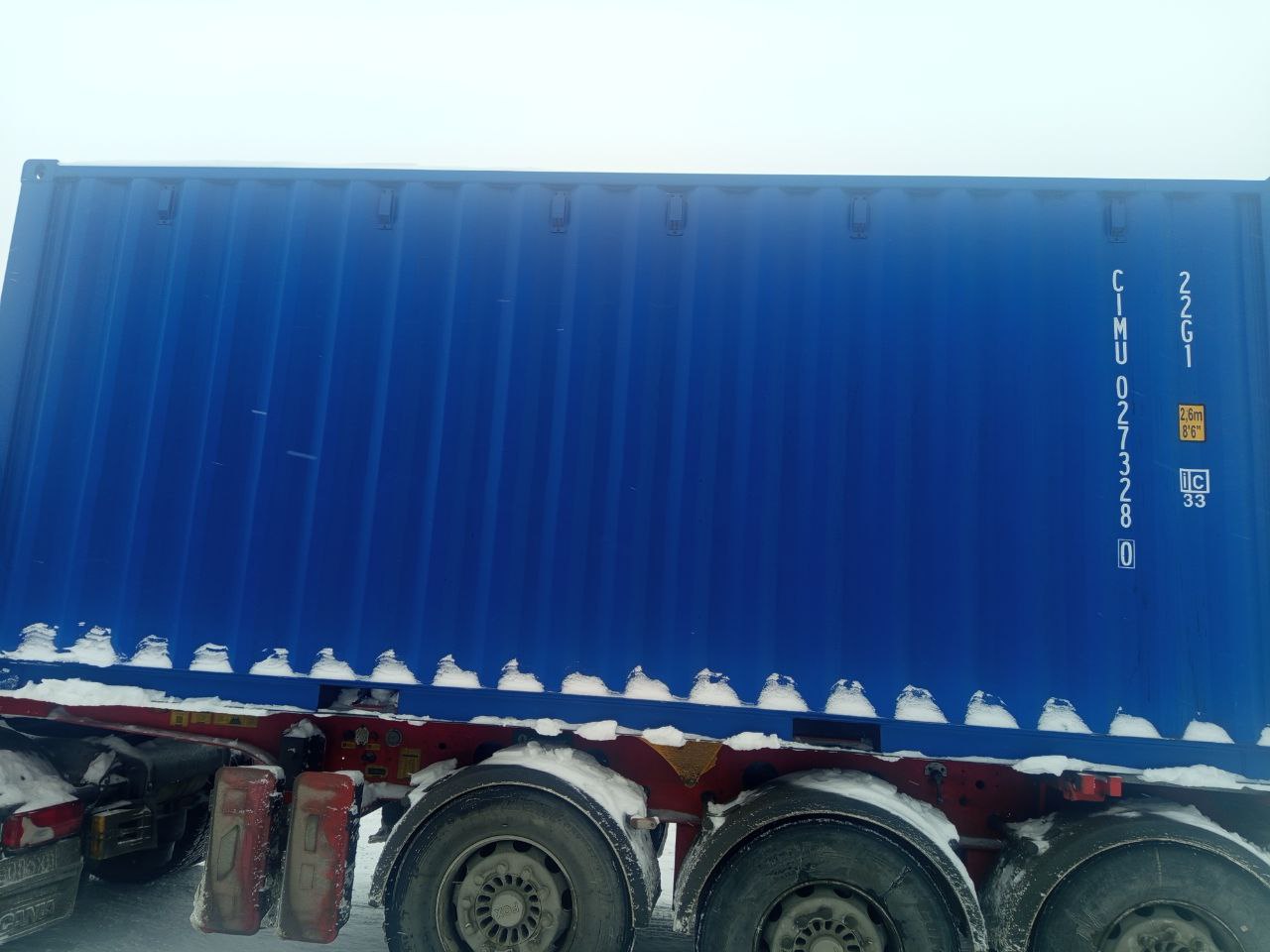 Морской контейнер CIMU0273280