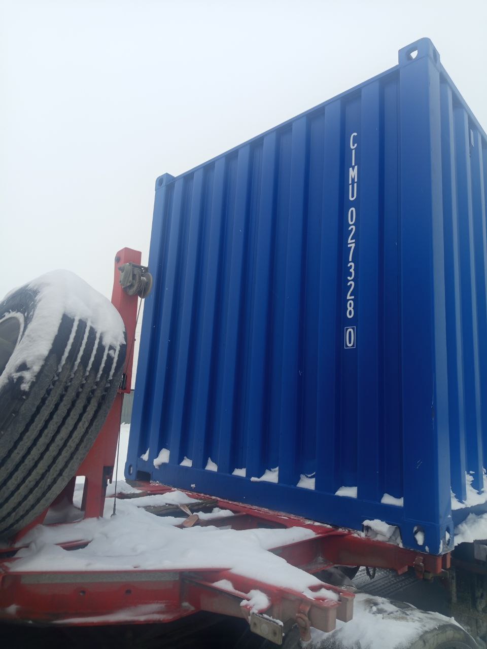 Морской контейнер CIMU0273280