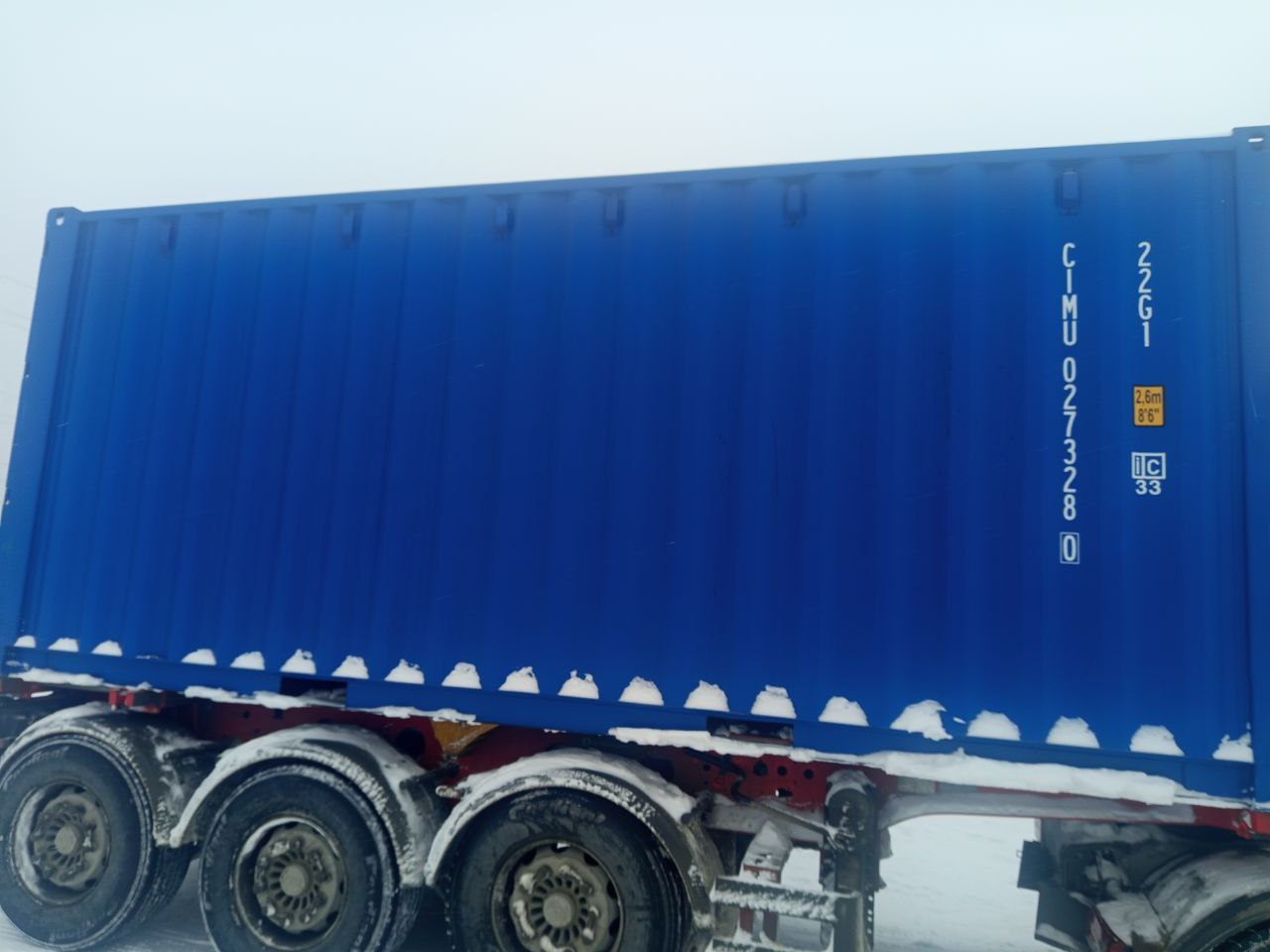 Морской контейнер CIMU0273280