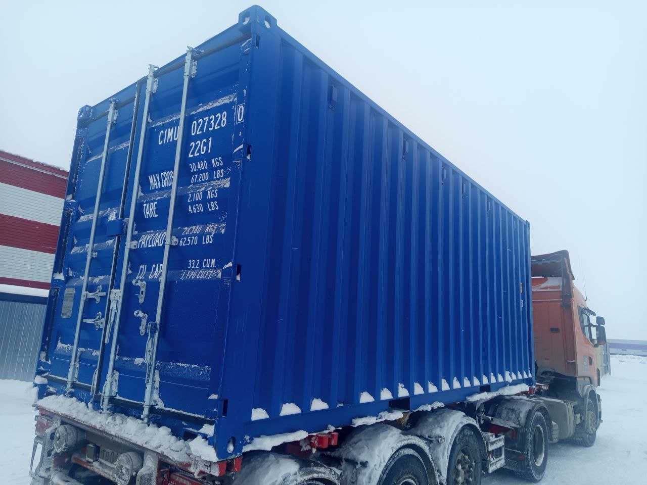 Морской контейнер CIMU0273280