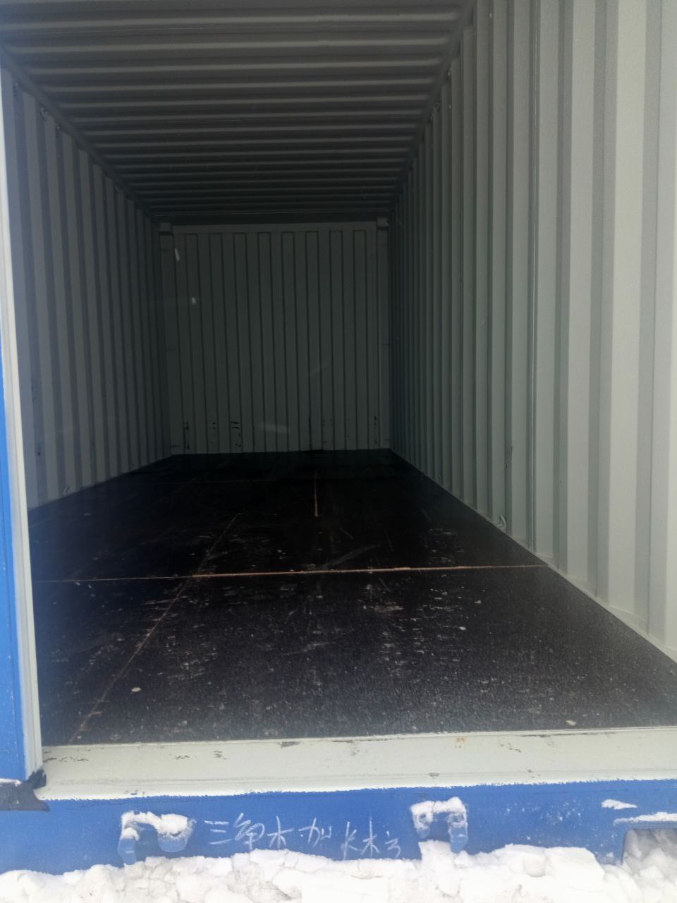 Морской контейнер CIMU0273280