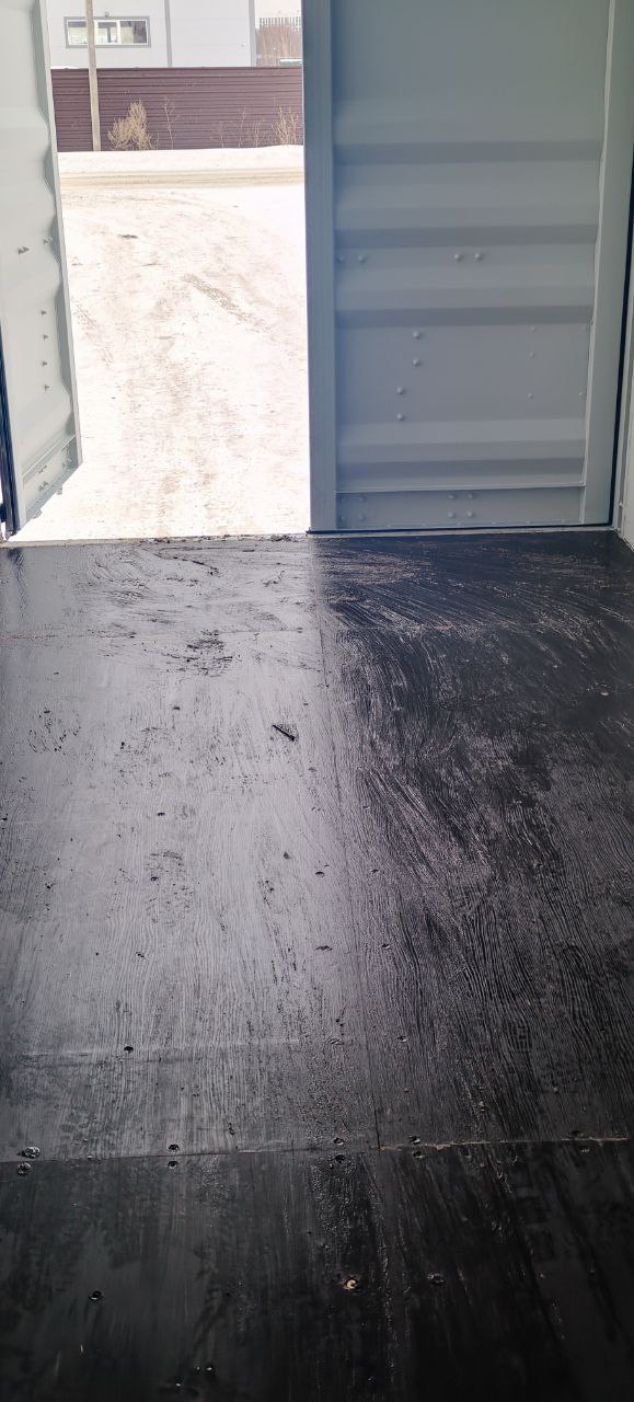 Морской контейнер CIMU0273320