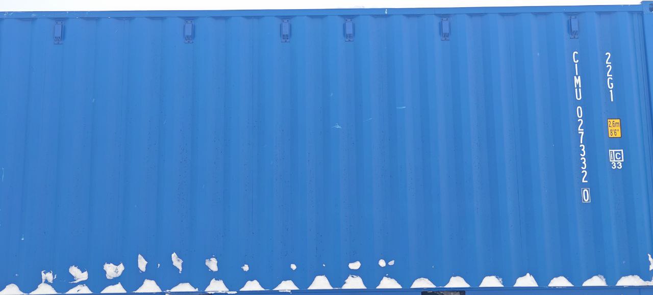 Морской контейнер CIMU0273320