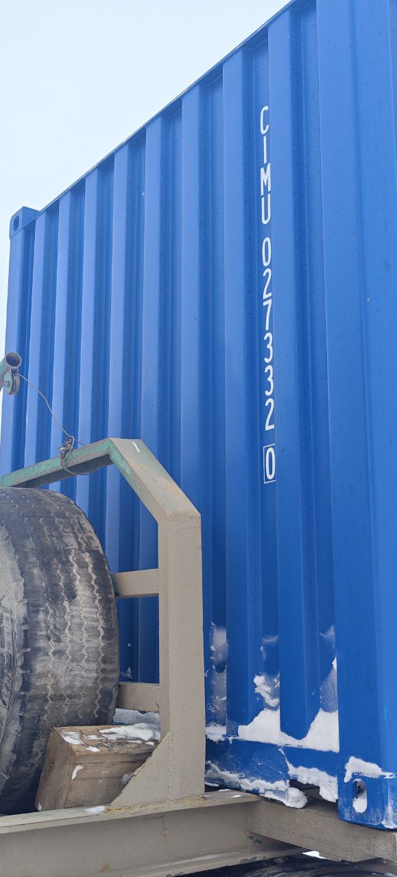 Морской контейнер CIMU0273320