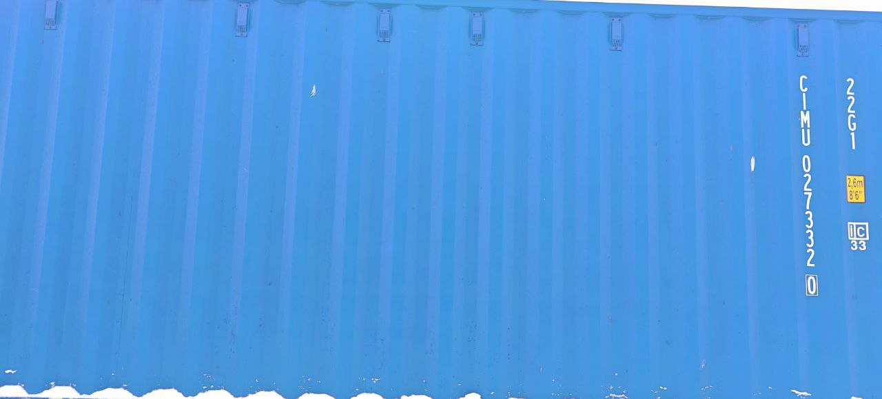 Морской контейнер CIMU0273320