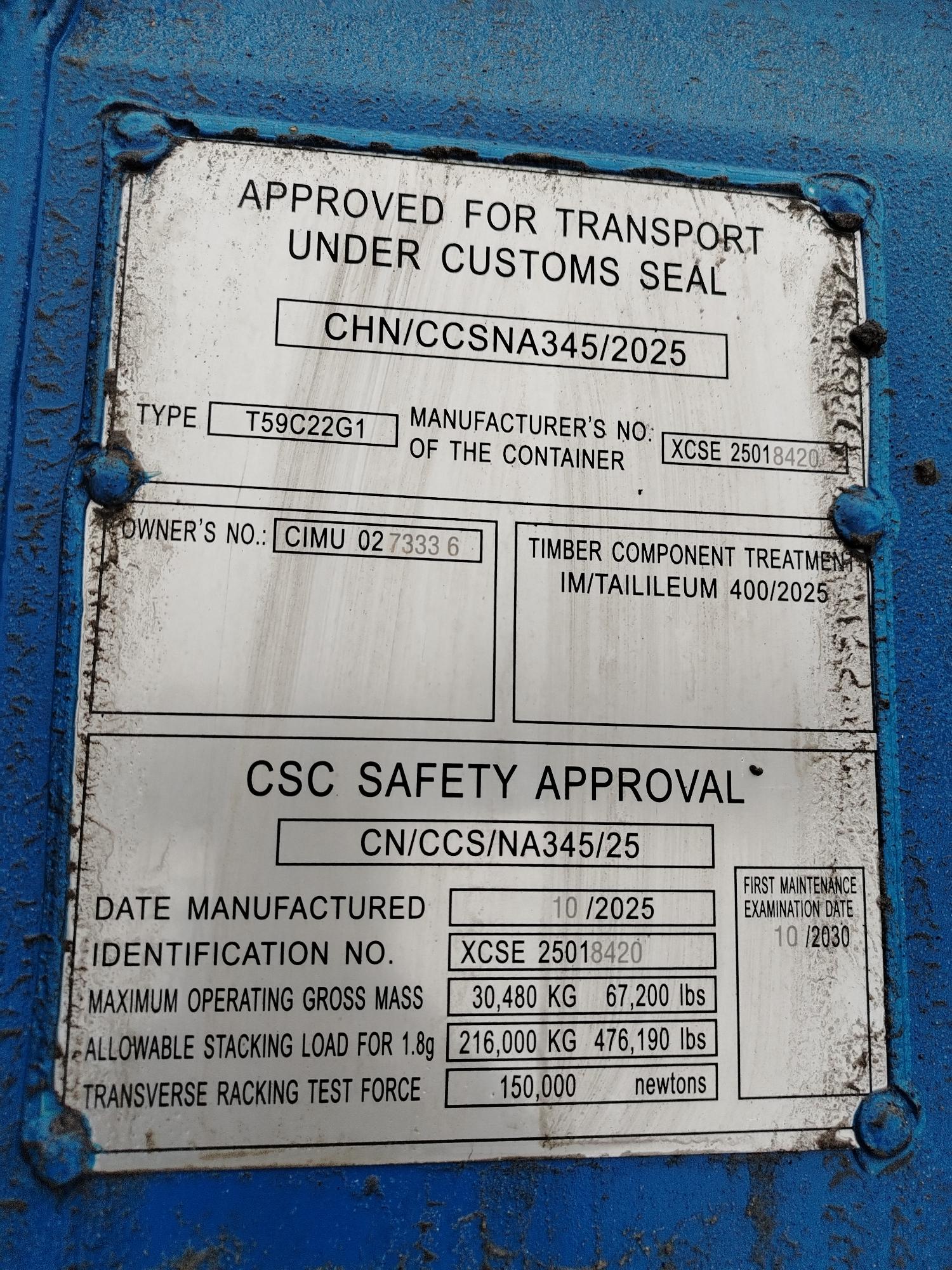 Морской контейнер CIMU0273336