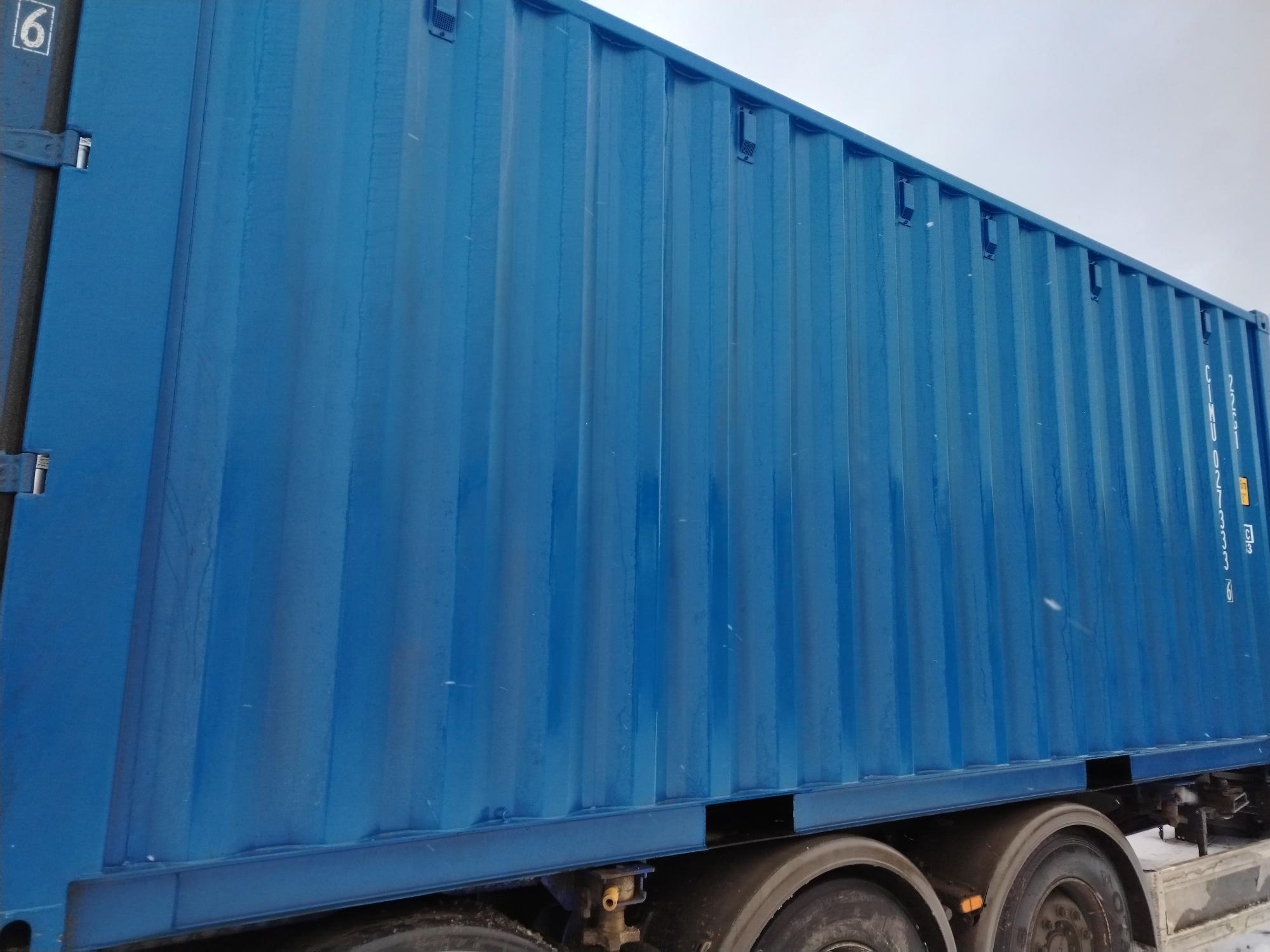 Морской контейнер CIMU0273336