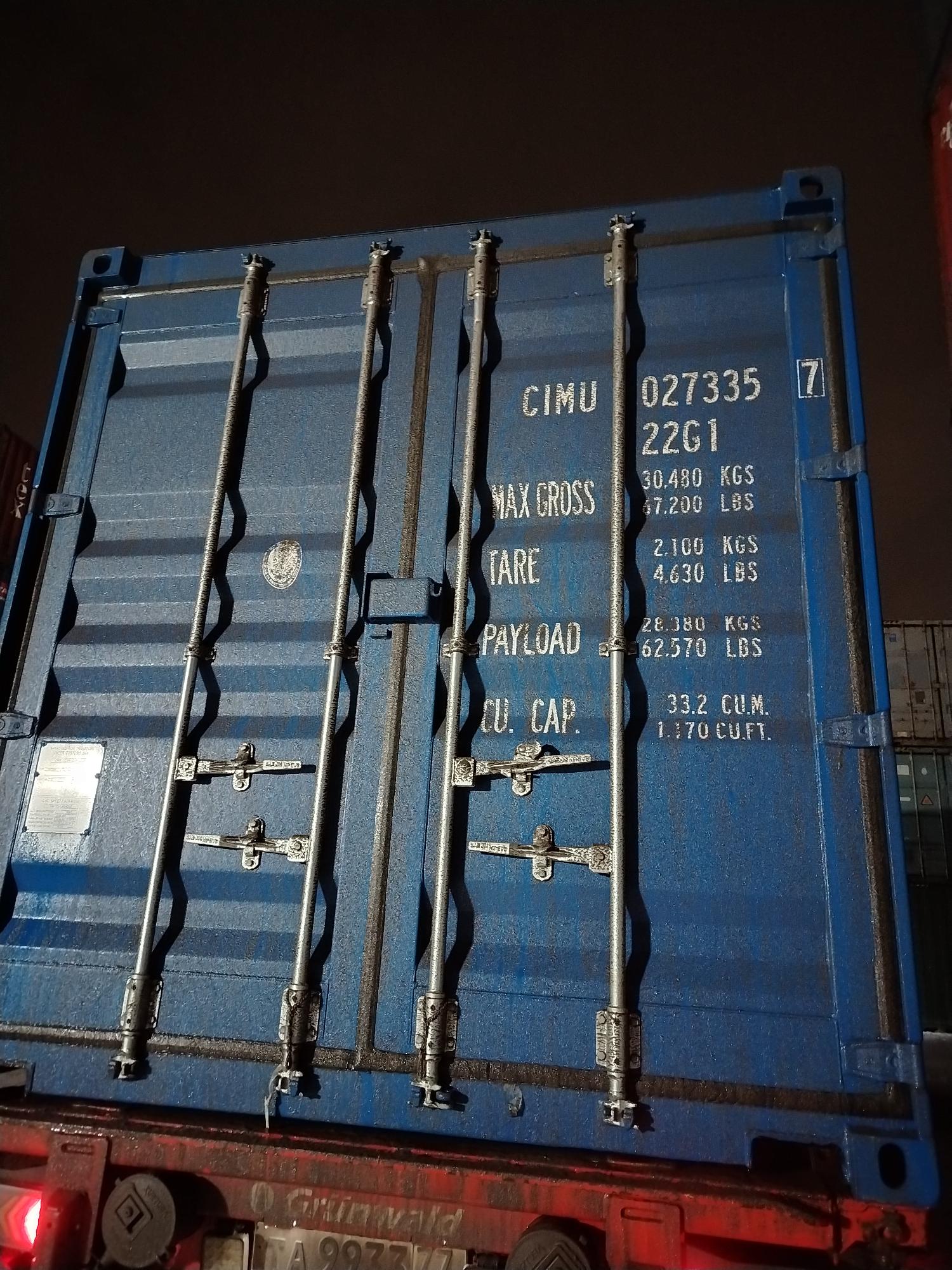 Морской контейнер CIMU0273357