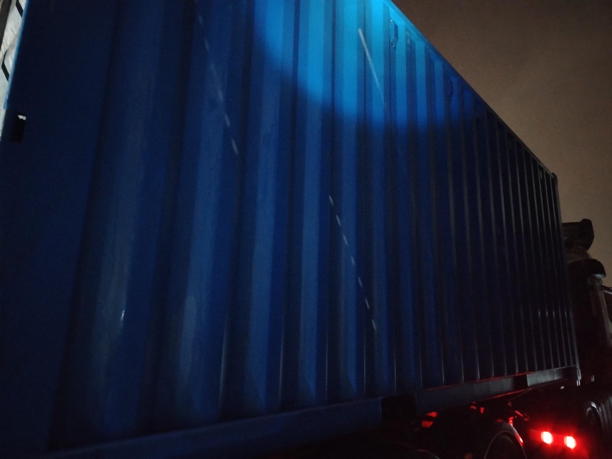 Морской контейнер CIMU0273357