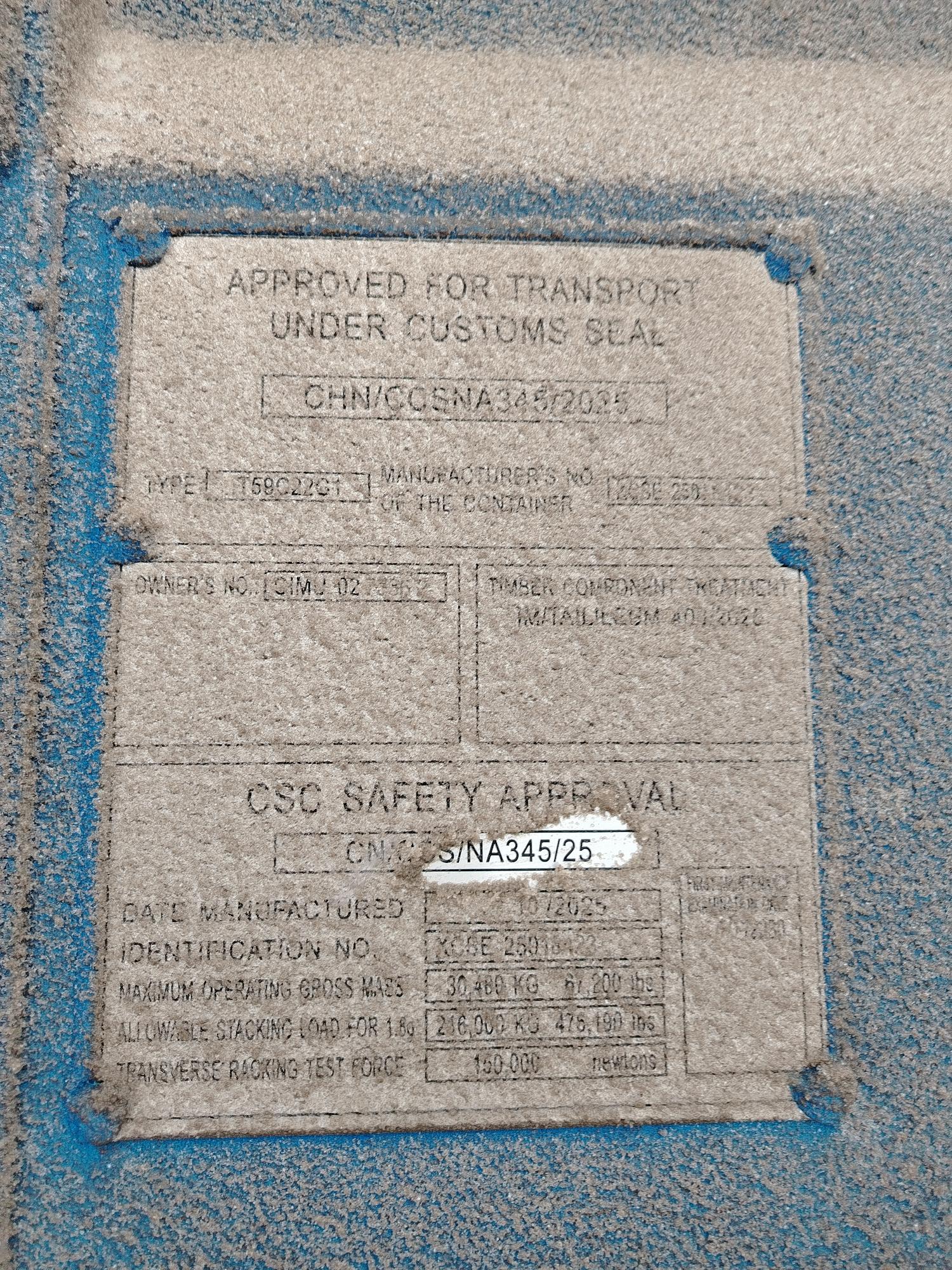 Морской контейнер CIMU0273362