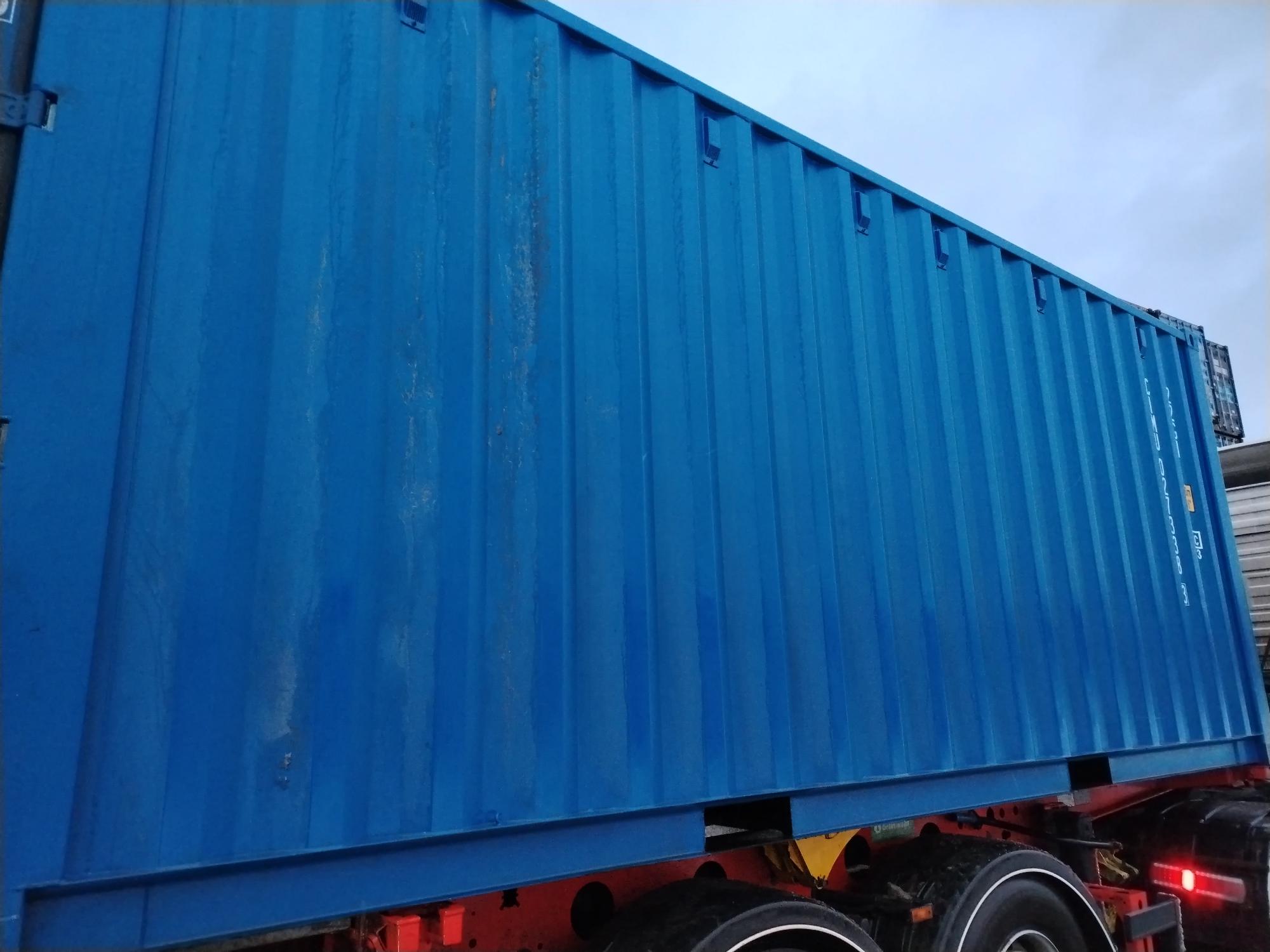 Морской контейнер CIMU0273383