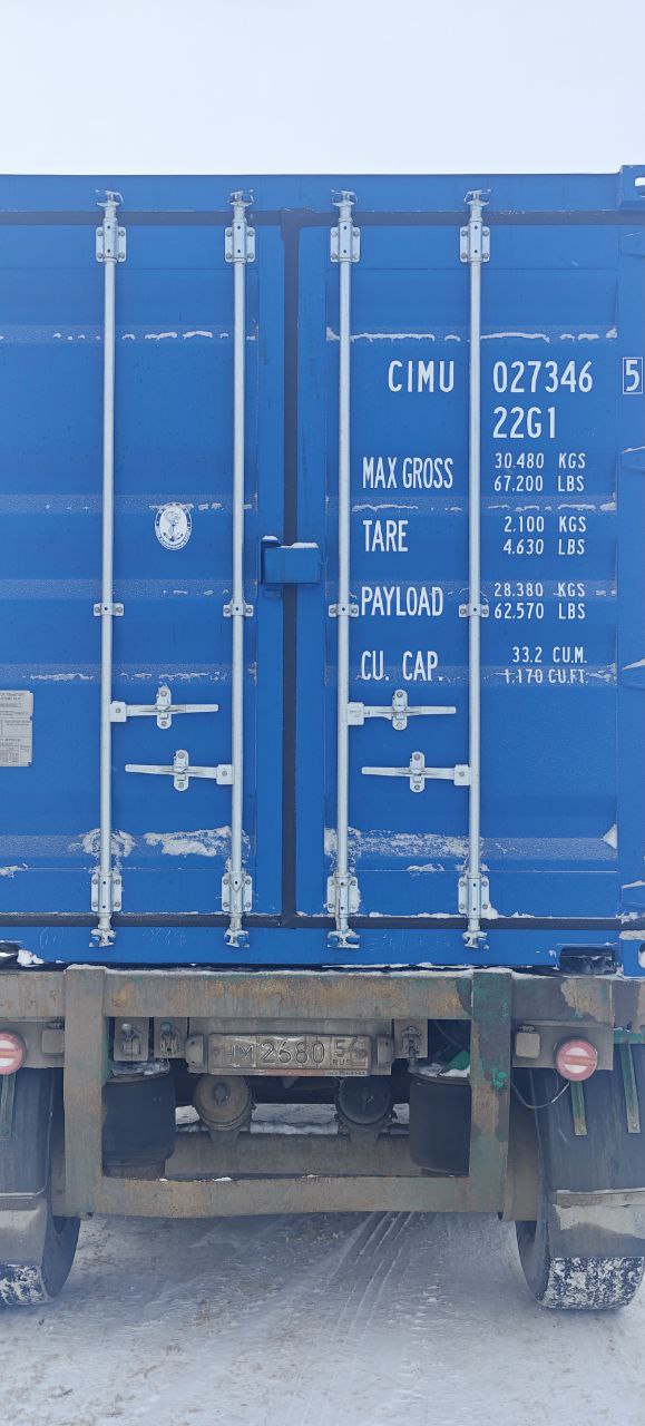 Морской контейнер CIMU0273465