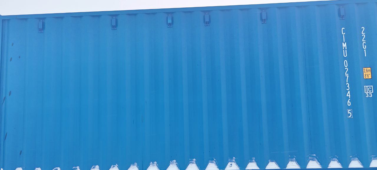 Морской контейнер CIMU0273465