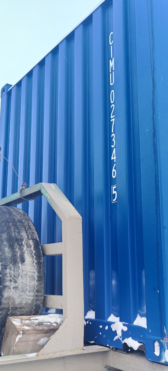 Морской контейнер CIMU0273465