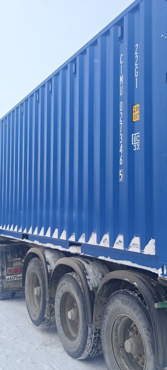 Морской контейнер CIMU0273465