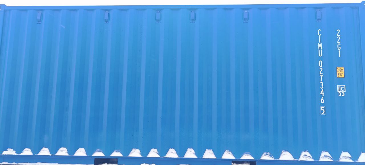 Морской контейнер CIMU0273465