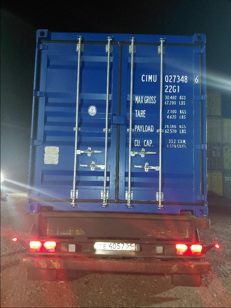 Морской контейнер CIMU0273486