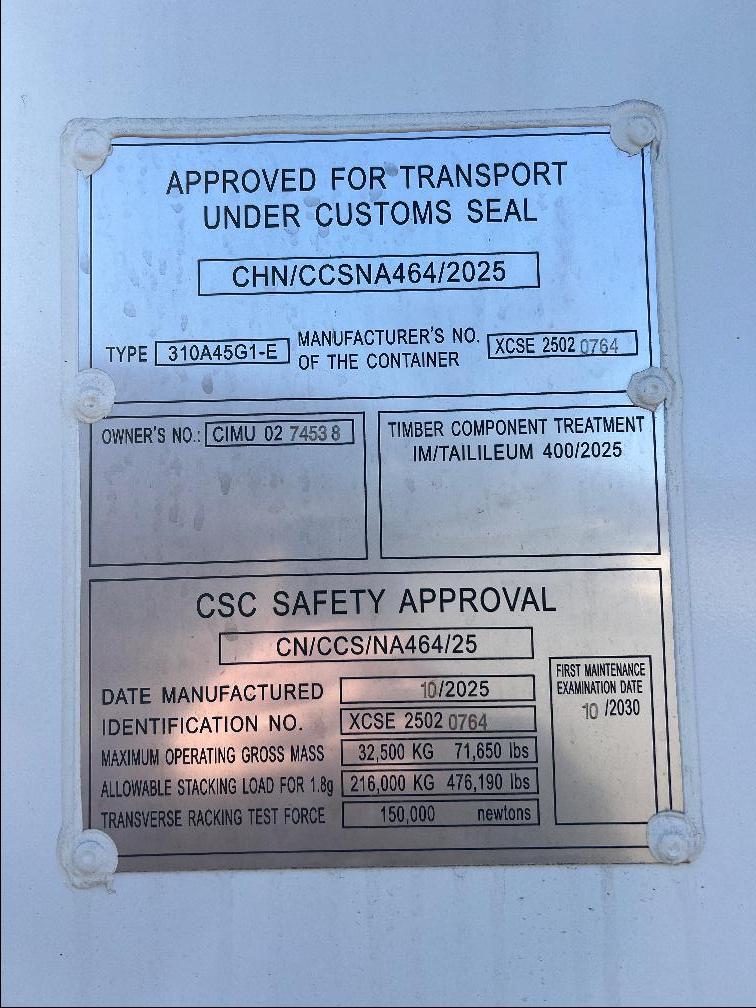 Морской контейнер CIMU0274538