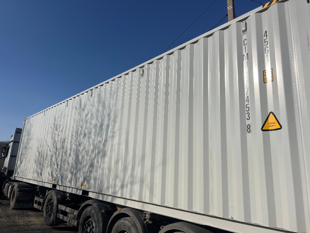 Морской контейнер CIMU0274538