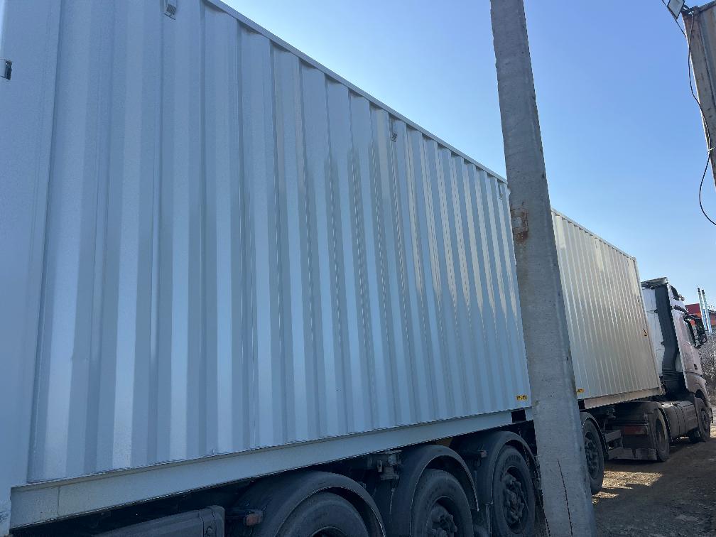 Морской контейнер CIMU0274538