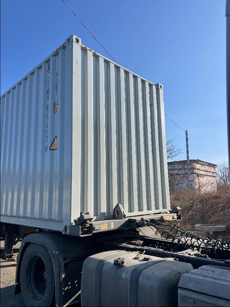 Морской контейнер CIMU0274538