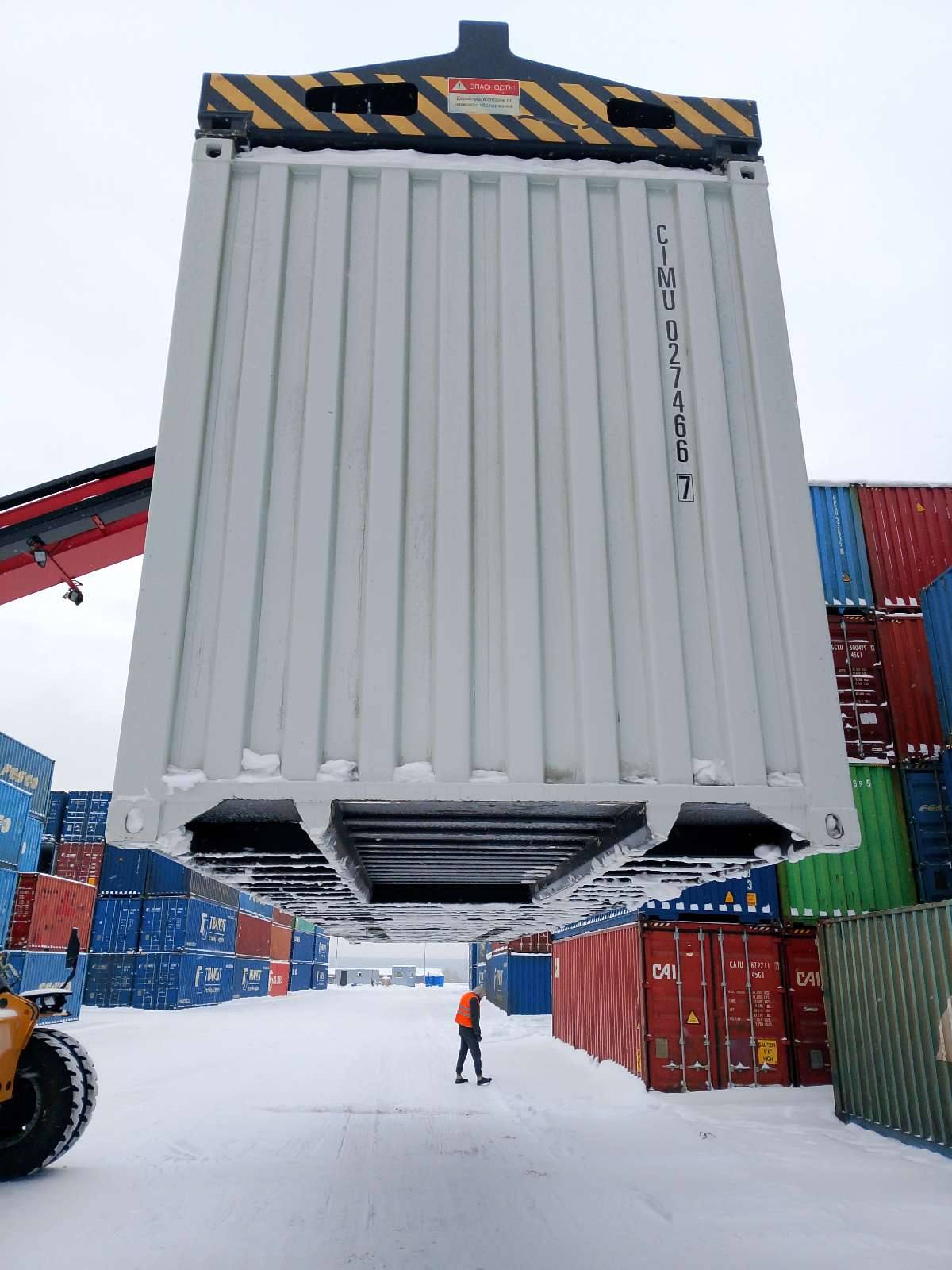Морской контейнер CIMU0274667