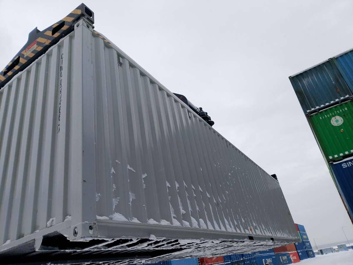 Морской контейнер CIMU0274667