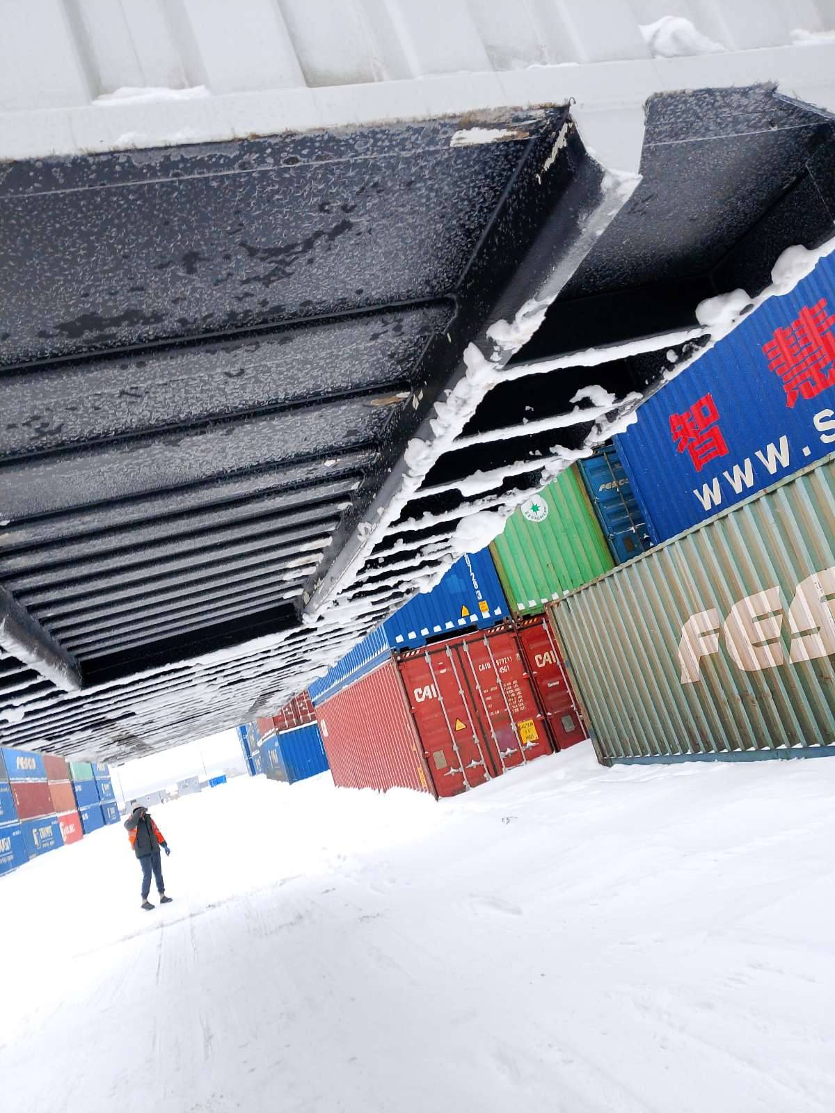 Морской контейнер CIMU0274667