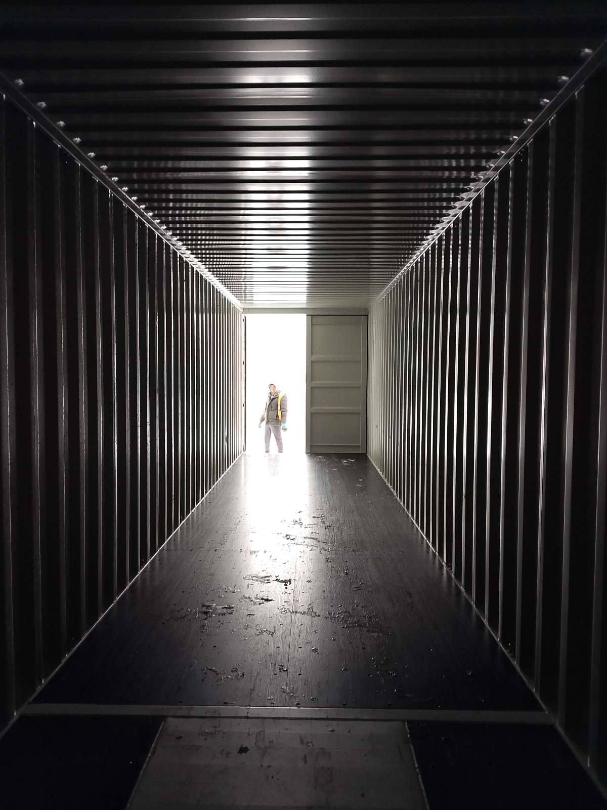 Морской контейнер CIMU0274667