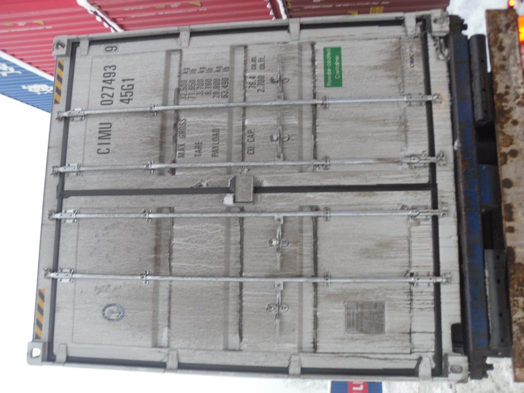 Морской контейнер CIMU0274939